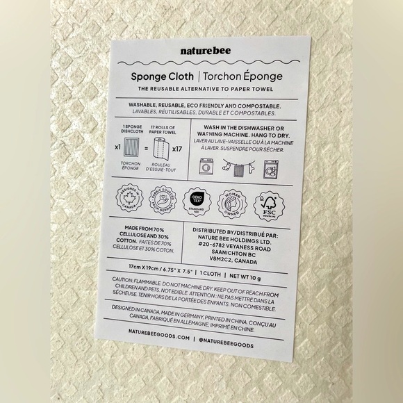 Berry + Cream Swedish Dish Towel | 4-Pack - Picture 5 of 7